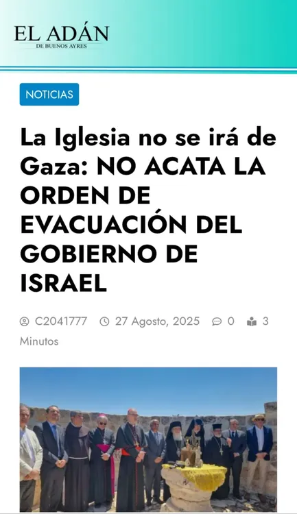 WhatsApp Image 2025-09-02 at 19.06.16